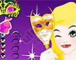 Escolha sua mascara para pular Carnaval